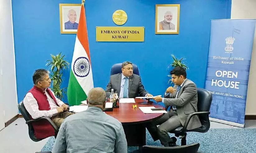 kuwait open house kuwait open house