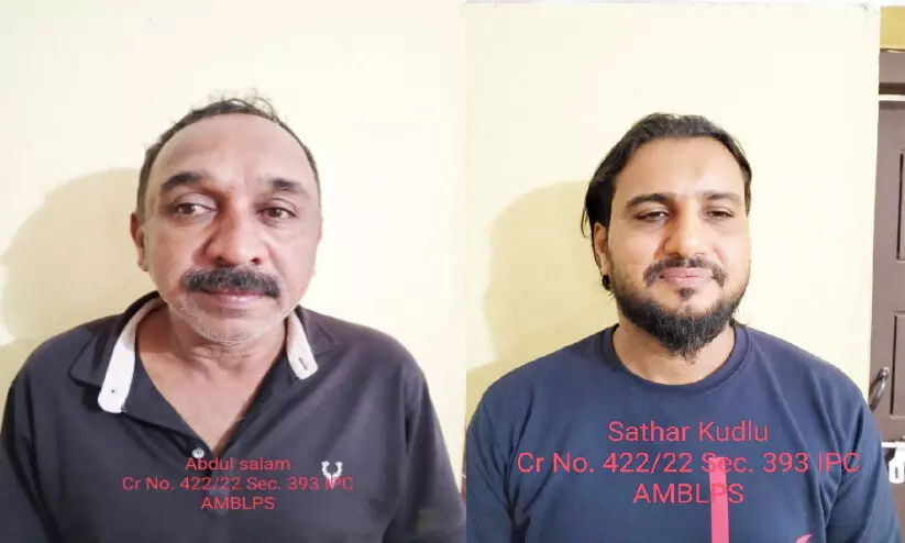 വ്യാപാരിയെ വാനിടിപ്പിച്ച് കവർച്ചക്ക് ശ്രമിച്ച കേസിൽ രണ്ടുപേർ അറസ്റ്റിൽ