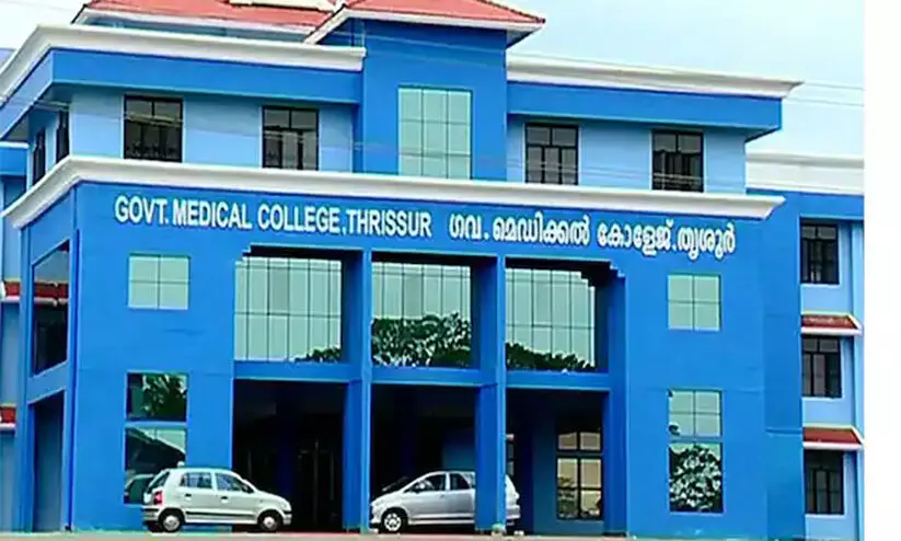 മെഡിക്കൽ കോളജ്; വികസന സമിതി തീരുമാനം അട്ടിമറിച്ചതായി പരാതി മെഡിക്കൽ കോളജ്; വികസന സമിതി തീരുമാനം അട്ടിമറിച്ചതായി പരാതി