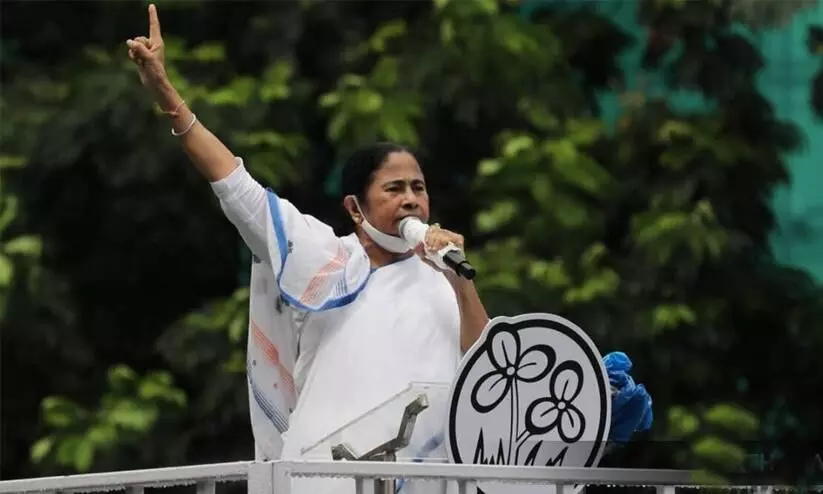 TMC Martyrs’ Day Rally: 2024 will not be a vote for election