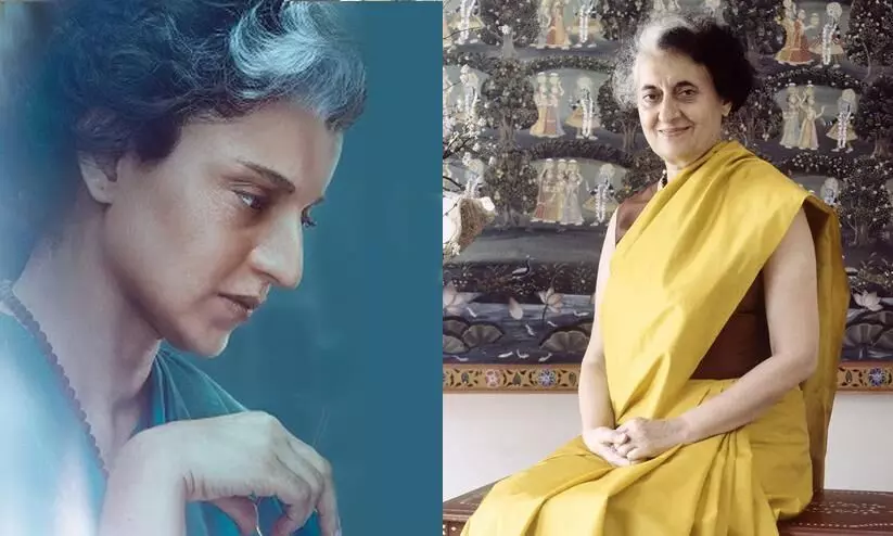 Kangana Ranauts Emergency courts controversy Kangana Ranauts Emergency courts controversy