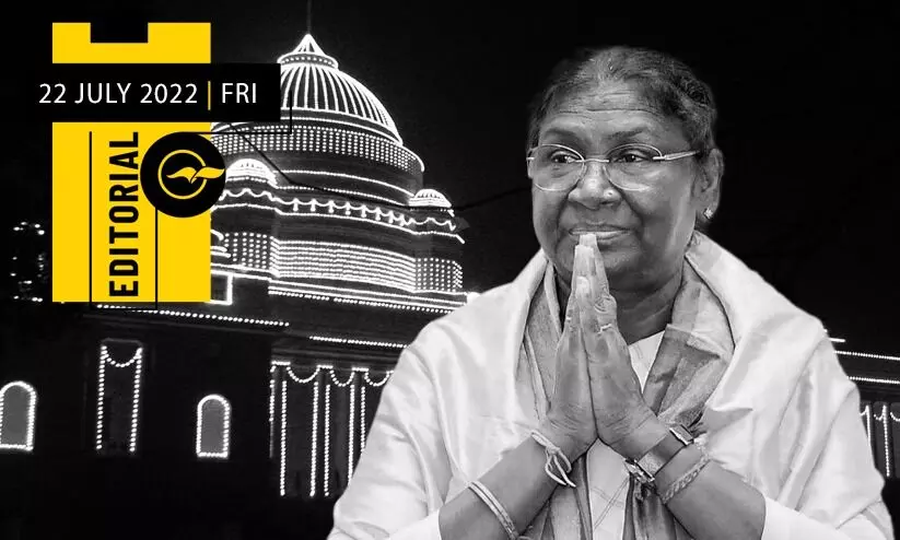 ഭരണഘടനയുടെ കാവലാളാകട്ടെ പുതിയ പ്രഥമ പൗര ഭരണഘടനയുടെ കാവലാളാകട്ടെ പുതിയ പ്രഥമ പൗര