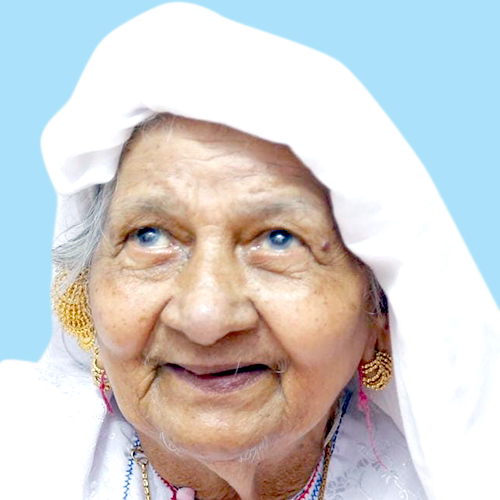 കു​ഞ്ഞി​മ