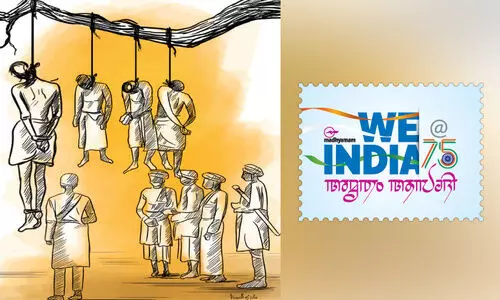 അന്നിരുപത്തൊന്നിൽ നമ്മളിമ്മലയാളത്തില്