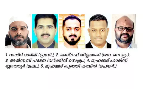 ഭരണകൂടം ഉത്തരവാദിത്തം മറക്കരുത് -കണ്ണൂർ കെ.എം.സി.സി