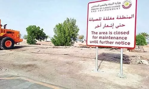 സീലൈൻ ഫാമിലി ബീച്ച് അടച്ചു