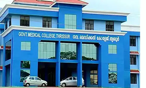 മെഡിക്കൽ കോളജ്; വികസന സമിതി തീരുമാനം  അട്ടിമറിച്ചതായി പരാതി