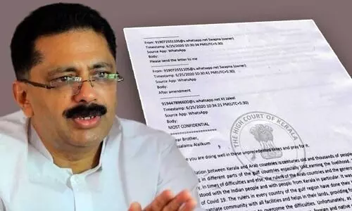 ഡിയർ ബ്രദർ, അസ്സലാമു അലൈക്കും; കെ.ടി ജലീൽ മാധ്യമത്തിനെതിരെ എഴുതിയ കത്ത് വായിക്കാം