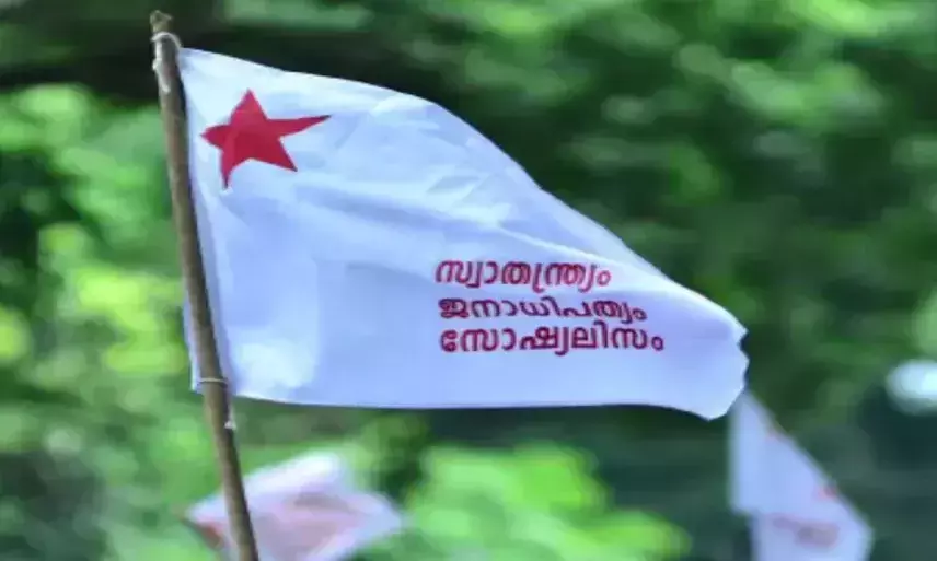 എസ്.എഫ്.ഐ സംസ്ഥാന സെക്രട്ടറിക്ക്​ ഹാജരില്ലാതിരുന്നിട്ടും ഹാൾ ടിക്കറ്റ്​: ഗവർണർക്ക്​ പരാതി