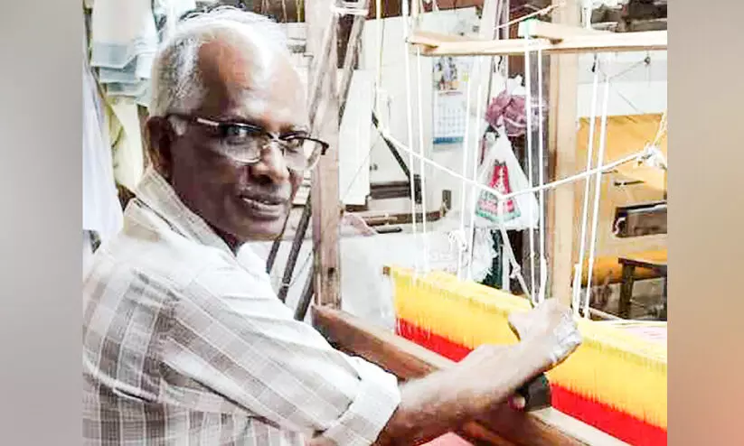 ചേന്ദമംഗലം കൈത്തറി ഇനി ഓൺലൈൻ