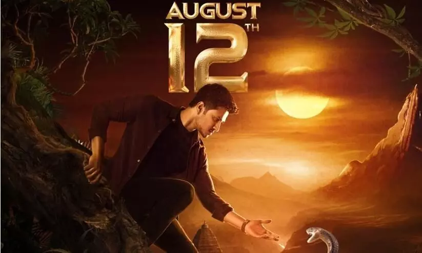 Siddharth And  Anupama Parameswaran Movie Karthikeya 2  will be Releasing August 12