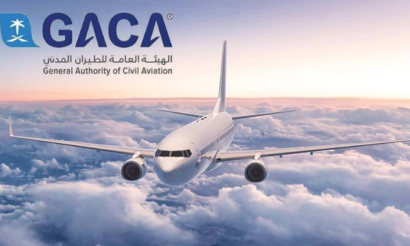 വിമാനത്താവള ഫീസിൽ 35 ശതമാനം ഇളവ് വിമാനത്താവള ഫീസിൽ 35 ശതമാനം ഇളവ്