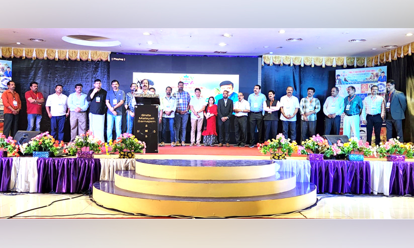 ശിഫ മലയാളി സമാജം കേരളോത്സവം 2022 അരങ്ങേറി ശിഫ മലയാളി സമാജം കേരളോത്സവം 2022 അരങ്ങേറി