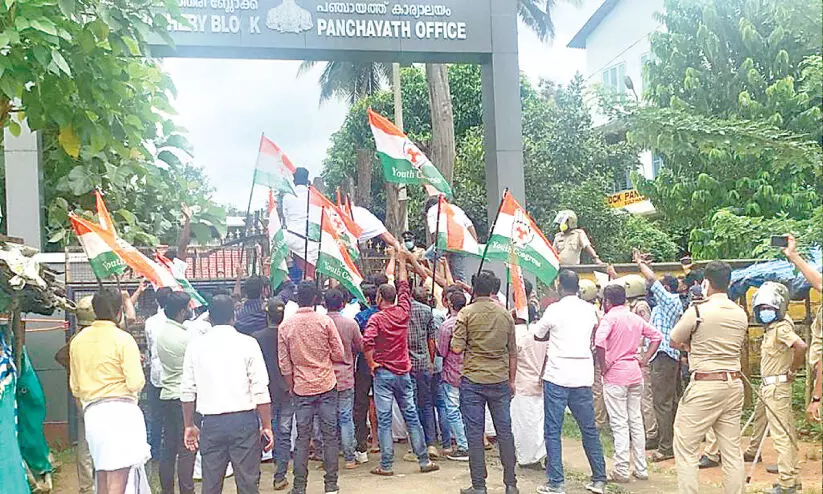 ബത്തേരി താലൂക്ക് ആശുപത്രിയിൽ ശോച്യാവസ്ഥ, യൂത്ത് കോൺഗ്രസ് മാർച്ചിൽ നേരിയ സംഘർഷം