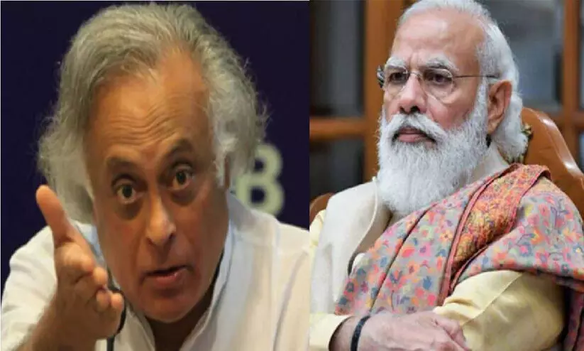 നാഗ്പൂരിൽ ദേശീയ പതാകയുയർത്താൻ 52 വർഷമെടുത്ത സംഘടന പ്രചാരകന്റെ ആഹ്വാനം, മോദിയുടെ ആഹ്വാനത്തെ പരിഹസിച്ച് ജയ്റാം രമേശ്