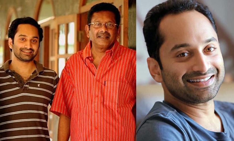 Fazil and Fasil Fazil and Fasil