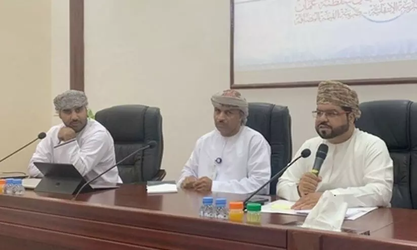 ടാക്സ് അതോറിറ്റി സെമിനാർ ടാക്സ് അതോറിറ്റി സെമിനാർ