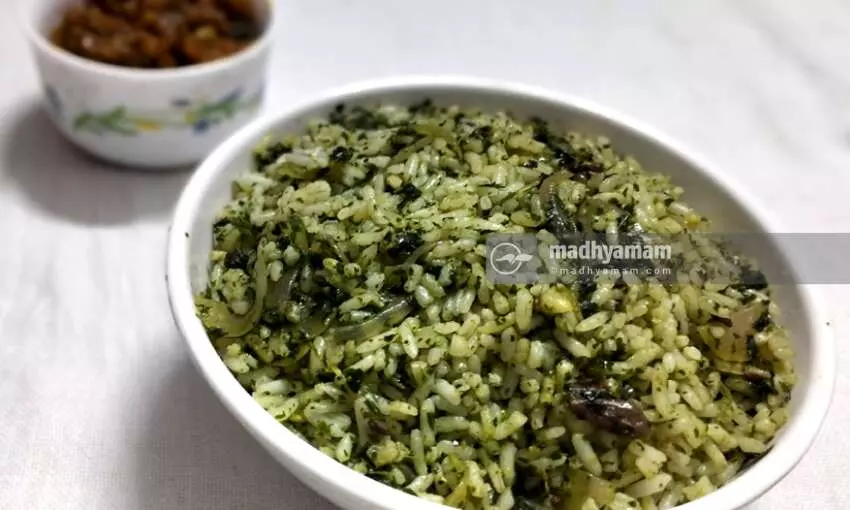 Drumstick Leaf Rice, Murigayila Choru