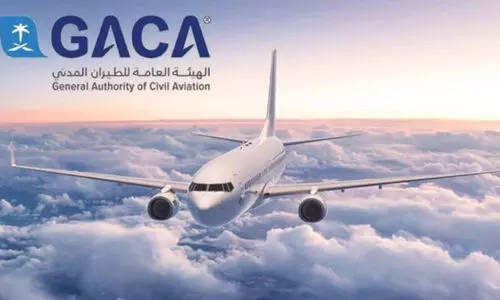 വിമാനത്താവള ഫീസിൽ 35 ശതമാനം ഇളവ്