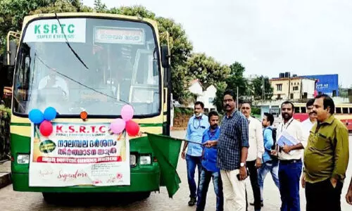 കെ.എസ്.ആർ.ടി.സി നാലമ്പല തീർഥാടന യാത്രക്ക്​ തുടക്കം