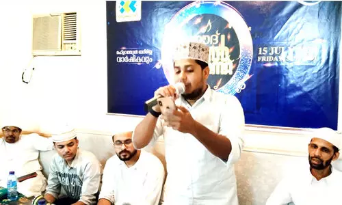 ഐ.​സി.​എ​ഫ്-​ആ​ർ.​എ​സ്.​സി ഈ​ദ് ഇ​ശ​ൽ നൈ​റ്റ്‌