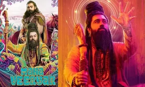 Nivin Pauly And Asif  Ali  New Movie Mahaveeryar  Review