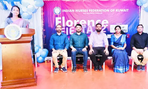 ഇ​ൻ​ഫോ​ക് ന​ഴ്സ​സ്  ദി​നാ​ഘോ​ഷം സം​ഘ​ടി​പ്പി​ച്ചു