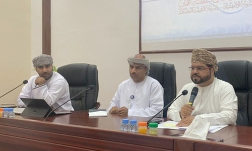 ടാക്സ് അതോറിറ്റി സെമിനാർ