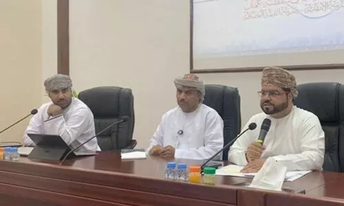 ടാക്സ് അതോറിറ്റി സെമിനാർ