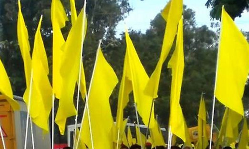 എസ്.എന്‍.ഡി.പി യോഗം പൊതുയോഗം