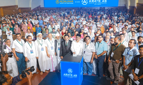 അൽസലാമ ഇനിമുതൽ അബേറ്റ് എ.എസ്