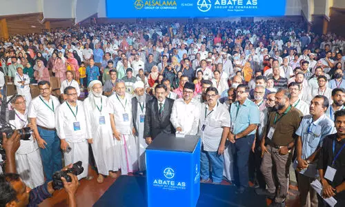 അൽസലാമ ഇനിമുതൽ അബേറ്റ് എ.എസ്