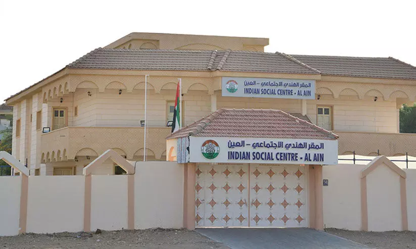 എംബസി സേവനങ്ങൾ ഞായറാഴ്ചയിലേക്ക് മാറ്റി എംബസി സേവനങ്ങൾ ഞായറാഴ്ചയിലേക്ക് മാറ്റി