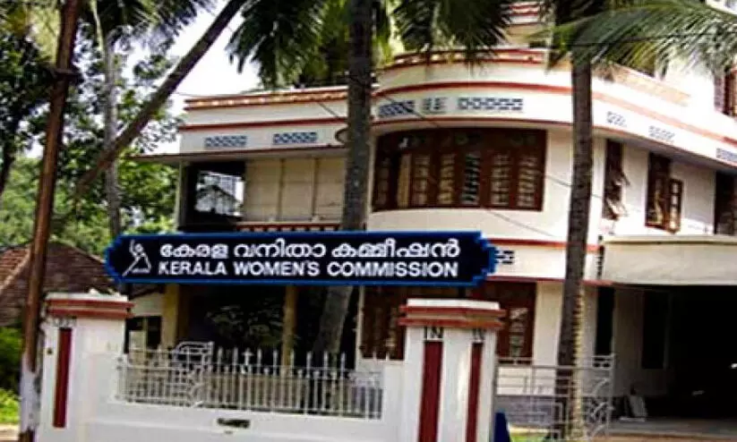 Kerala Womens Commission