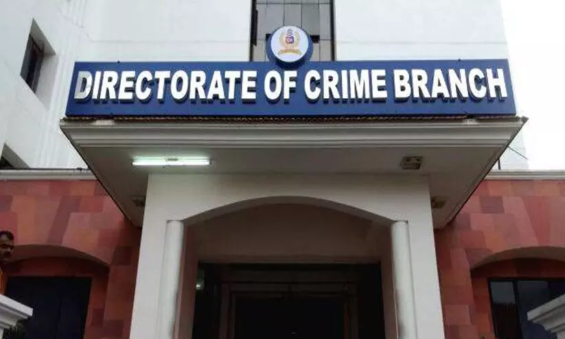 Crime branch