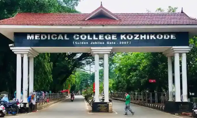 മെഡിക്കൽ കോളജിലെ മരുന്ന് ക്ഷാമം, അന്വേഷണത്തിന് ഉത്തരവിട്ടു