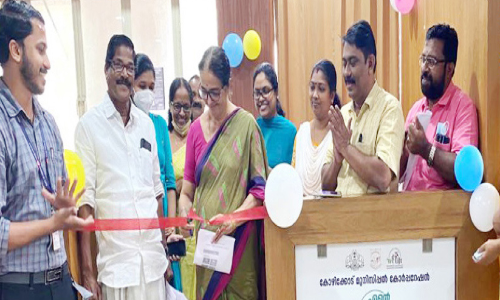 സംരംഭകർക്ക്​ 1.8 കോടി സബ്​സിഡി നൽകാൻ നഗരസഭ