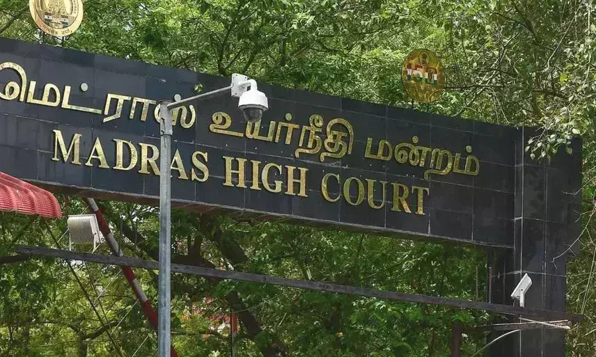 പിരിഞ്ഞ പങ്കാളി മക്കളെ കാണാനെത്തുമ്പോള്‍ അതിഥിയായി കാണണം, ചായ കൊടുക്കണം -മദ്രാസ് ഹൈക്കോടതി