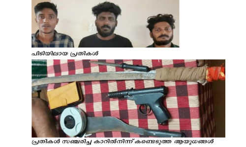 കാറിൽ മാരകായുധങ്ങളുമായെത്തിയ മൂന്നുപേരെ കോവളം പൊലീസ് കസ്റ്റഡിയിലെടുത്തു