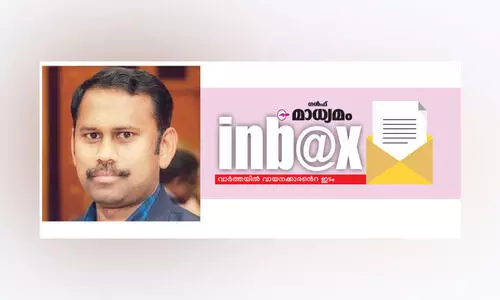 ജ​ലീ​ൽ പ്ര​വാ​സി​ക​ളോ​ട് മാ​പ്പ് പ​റ​യ​ണം