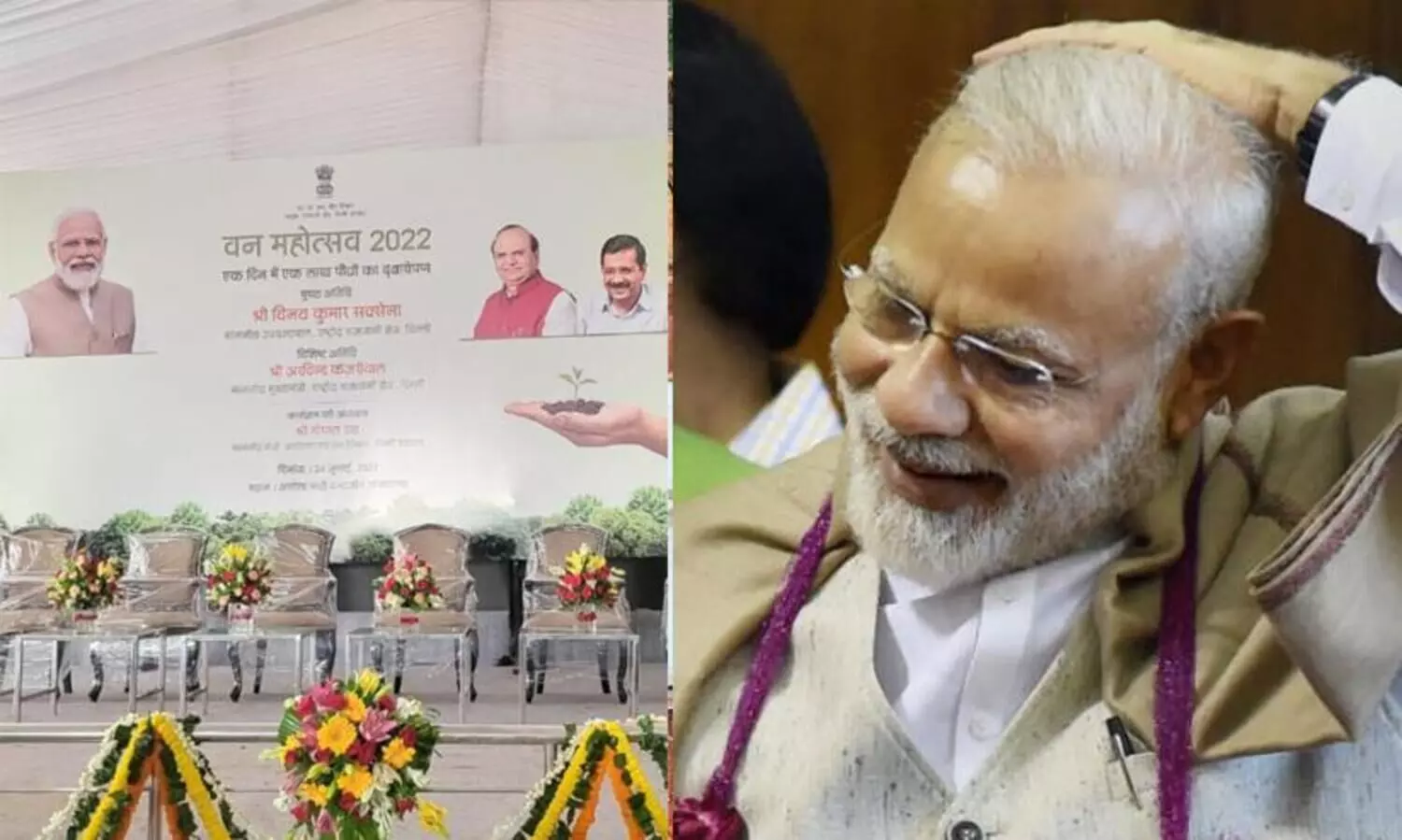 Delhi Event Hijacked On PMs Orders, Arvind Kejriwal Wont Attend