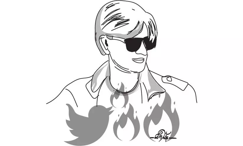 ഫാക്ട് ചെക്കർ