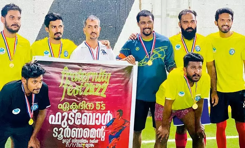ഫ്രറ്റേണിറ്റി ഫെസ്റ്റിൽ എഫ്.സി ചുങ്കത്തറ ചാമ്പ്യന്മാർ