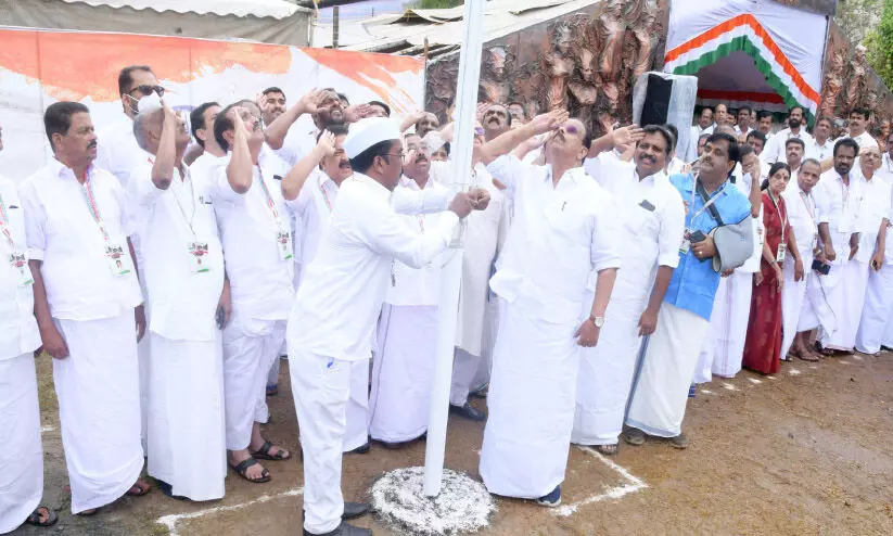 chintan shibir chintan shibir