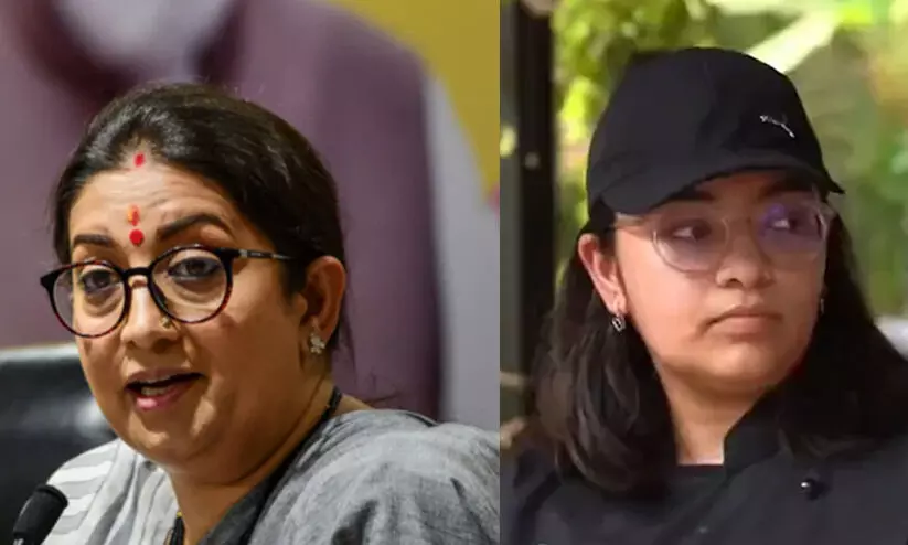 സ്മൃതിക്ക് മേലുള്ള കുരുക്ക് മുറുക്കി കോൺഗ്രസ്; റസ്റ്ററന്റ് തന്റെ ഉടമസ്ഥയിലുള്ളതെന്ന് പറയുന്ന മകളുടെ വിഡിയോ പുറത്ത് സ്മൃതിക്ക് മേലുള്ള കുരുക്ക് മുറുക്കി കോൺഗ്രസ്; റസ്റ്ററന്റ് തന്റെ ഉടമസ്ഥയിലുള്ളതെന്ന് പറയുന്ന മകളുടെ വിഡിയോ പുറത്ത്