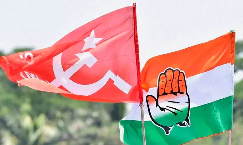 രാഷ്ട്രീയ കേസുകൾ ഒത്തുതീർപ്പാക്കി നെടുങ്ങോട്ടൂർ മാതൃക