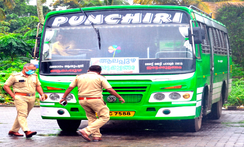 ഓപറേഷൻ സീവ്; വ്യാപക നിയമലംഘനം; 48 ബസുകൾക്ക് സ്റ്റോപ് മെമ്മോ ഓപറേഷൻ സീവ്; വ്യാപക നിയമലംഘനം; 48 ബസുകൾക്ക് സ്റ്റോപ് മെമ്മോ