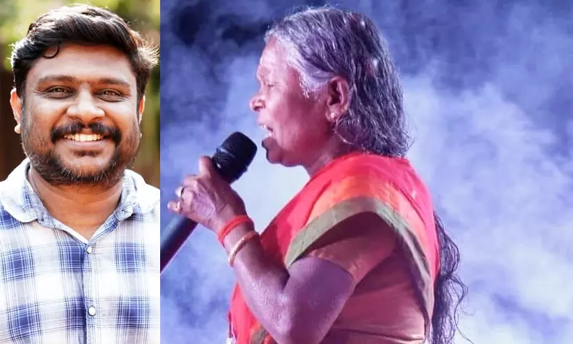 nanjiyamma, Nidheesh Nadery