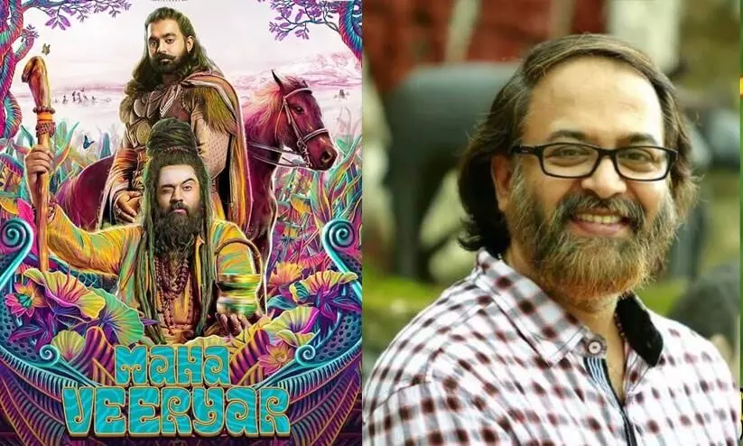 Madhupal Pens About Nivin Pauly And Abrid Shine movie Mahaveeryar Review