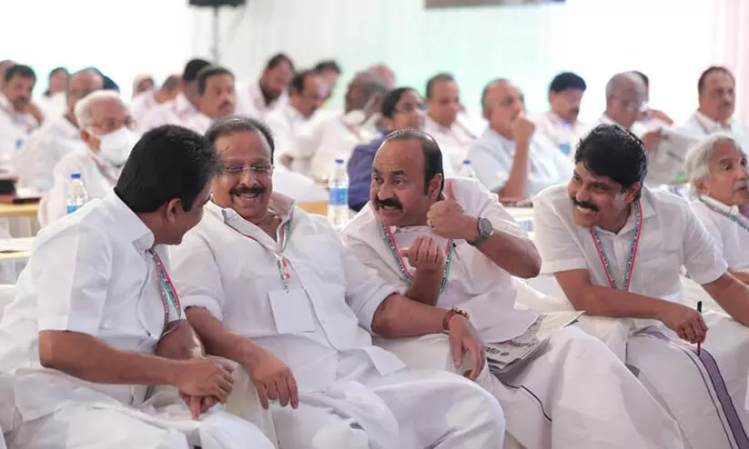 congress leaders 8787